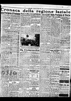 giornale/BVE0664750/1931/n.171/007