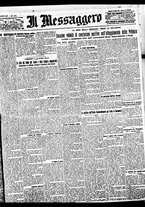 giornale/BVE0664750/1931/n.171