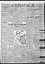 giornale/BVE0664750/1931/n.172/002