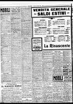 giornale/BVE0664750/1931/n.174/008