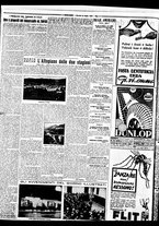 giornale/BVE0664750/1931/n.175/008