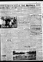 giornale/BVE0664750/1931/n.176/005