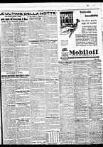 giornale/BVE0664750/1931/n.177/011