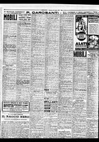 giornale/BVE0664750/1931/n.177/012