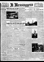 giornale/BVE0664750/1931/n.178