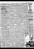 giornale/BVE0664750/1931/n.179/007