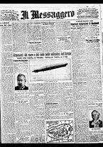 giornale/BVE0664750/1931/n.179