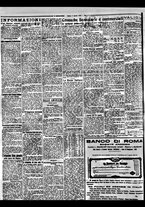 giornale/BVE0664750/1931/n.182/002