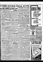 giornale/BVE0664750/1931/n.186/007
