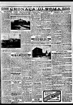 giornale/BVE0664750/1931/n.188/005