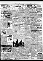 giornale/BVE0664750/1931/n.190/005