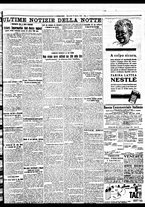 giornale/BVE0664750/1931/n.191/007