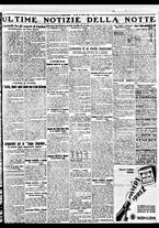 giornale/BVE0664750/1931/n.192/007