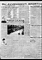 giornale/BVE0664750/1931/n.194/004
