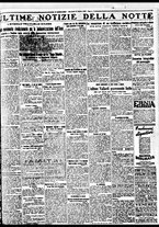 giornale/BVE0664750/1931/n.196/007