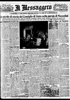 giornale/BVE0664750/1931/n.196