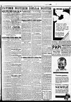 giornale/BVE0664750/1931/n.200/009