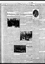 giornale/BVE0664750/1931/n.201/003