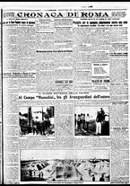 giornale/BVE0664750/1931/n.203/005