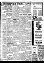 giornale/BVE0664750/1931/n.203/007