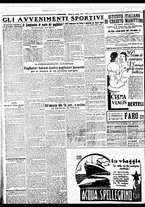 giornale/BVE0664750/1931/n.205/004