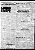 giornale/BVE0664750/1931/n.206/006