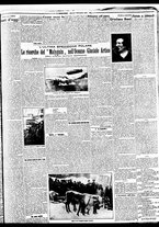 giornale/BVE0664750/1931/n.209/003