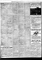 giornale/BVE0664750/1931/n.209/010