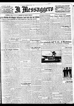 giornale/BVE0664750/1931/n.216/001