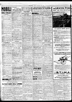 giornale/BVE0664750/1931/n.216/008