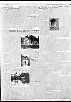 giornale/BVE0664750/1931/n.217/003
