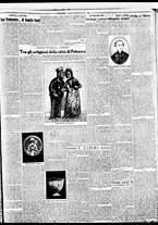 giornale/BVE0664750/1931/n.219/003