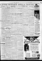 giornale/BVE0664750/1931/n.221/007