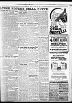 giornale/BVE0664750/1931/n.223/007