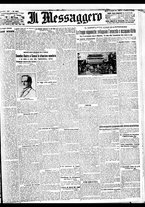 giornale/BVE0664750/1931/n.225/001