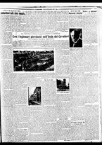 giornale/BVE0664750/1931/n.225/003