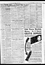 giornale/BVE0664750/1931/n.225/009
