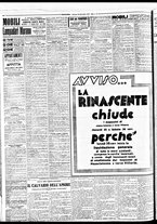 giornale/BVE0664750/1931/n.228/008