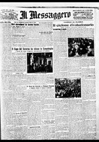 giornale/BVE0664750/1931/n.230/001