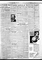 giornale/BVE0664750/1931/n.231/009