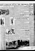 giornale/BVE0664750/1931/n.236/005