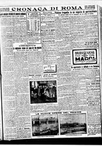 giornale/BVE0664750/1931/n.240/005