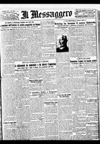 giornale/BVE0664750/1931/n.241