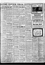 giornale/BVE0664750/1931/n.243/007