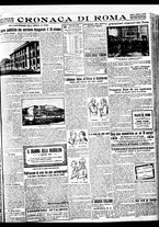 giornale/BVE0664750/1931/n.251/005
