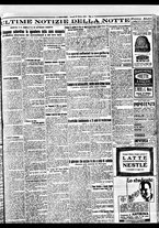 giornale/BVE0664750/1931/n.252/007