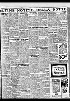giornale/BVE0664750/1931/n.258/007