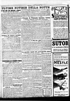giornale/BVE0664750/1931/n.260/008