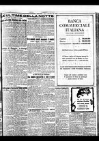 giornale/BVE0664750/1931/n.271/007