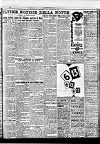 giornale/BVE0664750/1931/n.277/007
